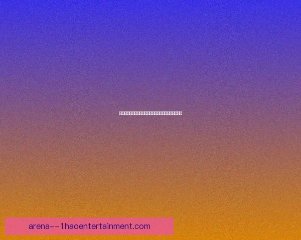 基米希在亚洲杯对阵里昂比赛中的进攻端表现与贡献分析
