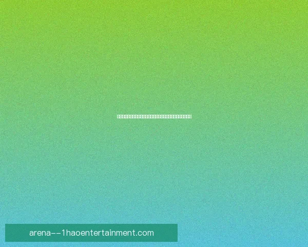 焦点美洲杯密集赛程压力下球队竞技状态与战略调整研究分析影响 焦点美洲杯密集赛程压力下球队竞技状态与战略调整研究分析影响